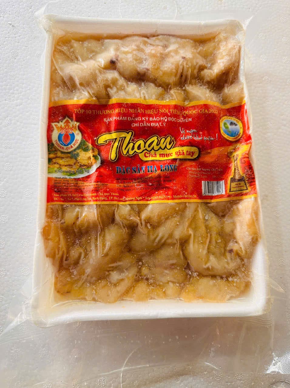 Chả mực giã tay Hạ Long